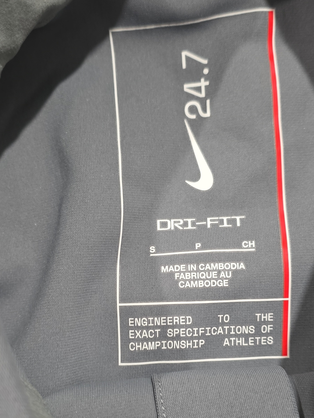 Nike Dri-FIT Men’s Shirt - Gray with Red Accent